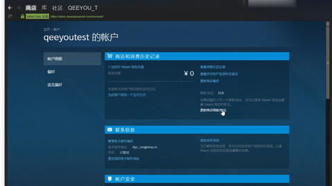 绝地求生日服专线推荐：奇游VPN，解锁无束缚游戏体验