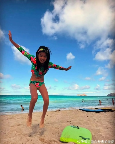 贾静雯19岁大女儿晒海边比基尼照,游戏玩家们会关注吗? 贾静雯19岁大女儿晒海边比基尼照,游戏玩家们会关注吗?