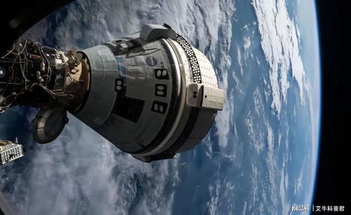 滞留太空9月美宇航员补贴低?玩家们来看看咋回事! 滞留太空9月美宇航员补贴低?玩家们来看看咋回事!