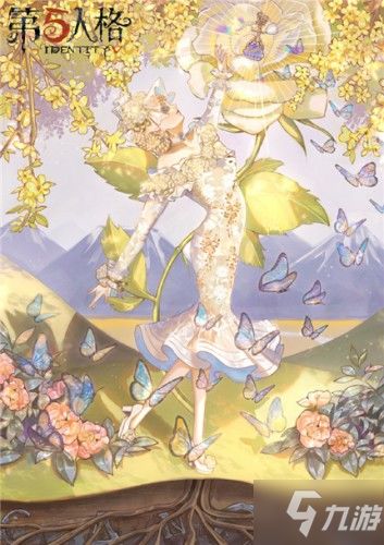 《第五人格》立春狂欢：揭秘二十四节气演绎幕后精彩瞬间