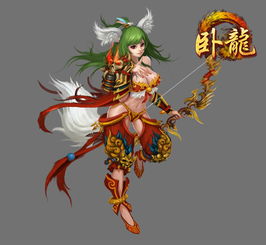 《卧龙啮铁萌态揭秘:游戏中的治愈系小可爱》 《卧龙啮铁萌态揭秘:游戏中的治愈系小可爱》