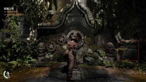 《古老之圈谜题解密:夺宝奇兵消失孩子攻略》 《古老之圈谜题解密:夺宝奇兵消失孩子攻略》