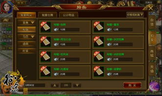 《卡拉彼丘》职业攻略:组队必备,解锁最强阵容! 《卡拉彼丘》职业攻略:组队必备,解锁最强阵容!