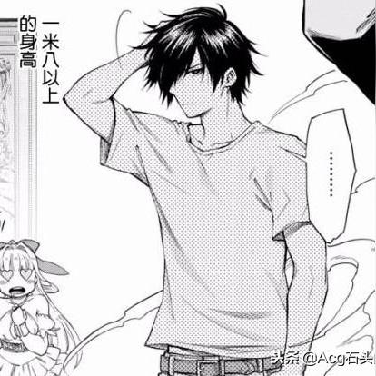 《勇者斗恶龙3重制版》角色属性全解析!属性搭配攻略大揭秘 《勇者斗恶龙3重制版》角色属性全解析!属性搭配攻略大揭秘