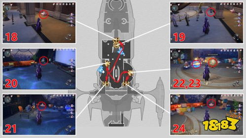 《崩坏星穹铁道》晖长石号王下一桶宝藏攻略分享