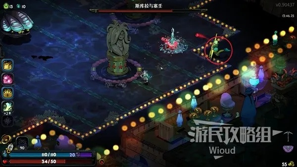 《哈迪斯2》全房间图标揭秘!通关奖励大曝光! 《哈迪斯2》全房间图标揭秘!通关奖励大曝光!