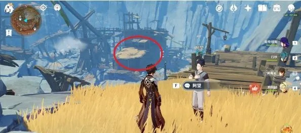 《原神》岩巅大侠往事攻略:高效通关秘籍大公开 《原神》岩巅大侠往事攻略:高效通关秘籍大公开