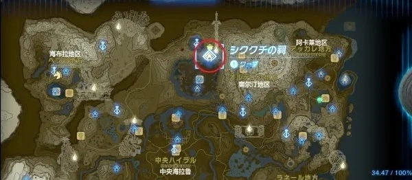 《塞尔达传说:王国之泪》高效兽肉刷钱攻略! 《塞尔达传说:王国之泪》高效兽肉刷钱攻略!