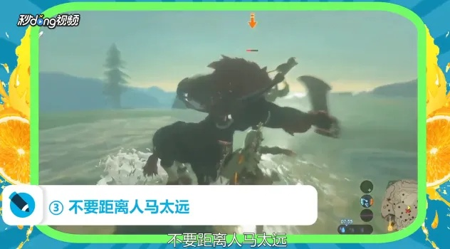 《塞尔达传说》地下人马五连击攻略:实战心得分享 《塞尔达传说》地下人马五连击攻略:实战心得分享