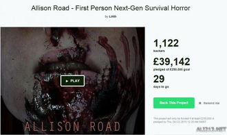 《P.T.》精神续作《艾莉森之路》次世代前瞻：沉浸式恐怖体验即将来袭