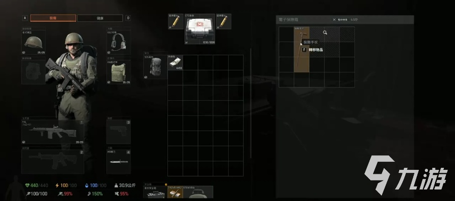 《暗区突围无限》大金攻略：揭秘隐藏属性与实战技巧