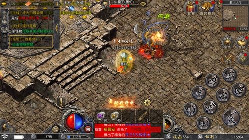 《饿狼传说群狼之城》普莉查连招攻略:实战技巧大揭秘 《饿狼传说群狼之城》普莉查连招攻略:实战技巧大揭秘