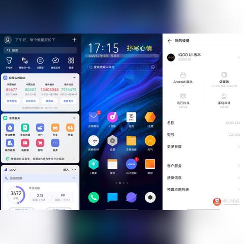 《H1Z1》环境设计揭秘:氛围大师的恐怖营造之道 《H1Z1》环境设计揭秘:氛围大师的恐怖营造之道