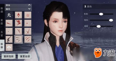 《永劫无间》季沧海黑虎阿福捏脸数据独家揭秘! 《永劫无间》季沧海黑虎阿福捏脸数据独家揭秘!