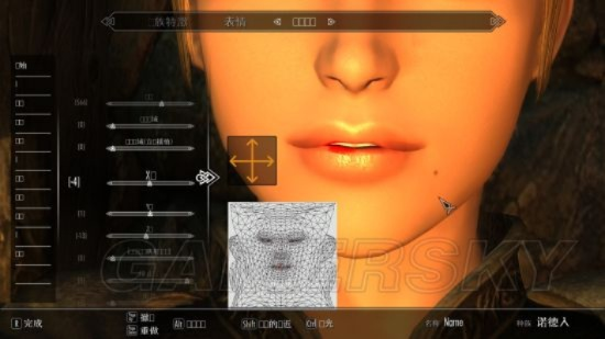 《上古卷轴5》ECE顶点编辑攻略:日系捏脸教程大揭秘 《上古卷轴5》ECE顶点编辑攻略:日系捏脸教程大揭秘