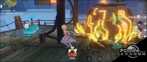 《原神》星空挑战攻略:轻松逃课玩法揭秘 《原神》星空挑战攻略:轻松逃课玩法揭秘