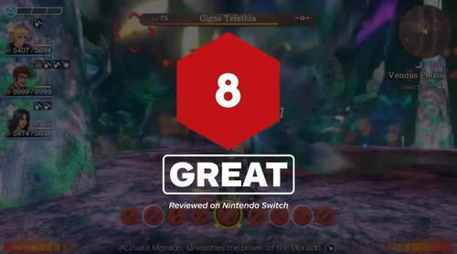 《暴雪新招:水印截图揭秘玩家行为,隐私边界再引热议》 《暴雪新招:水印截图揭秘玩家行为,隐私边界再引热议》