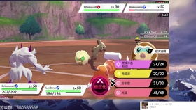 《剑盾排位赛宝可梦》强力评级攻略:打造无敌Build! 《剑盾排位赛宝可梦》强力评级攻略:打造无敌Build!