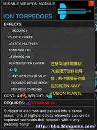 《明末渊虚之羽》活力属性:提升战力必备,解锁无限可能 《明末渊虚之羽》活力属性:提升战力必备,解锁无限可能