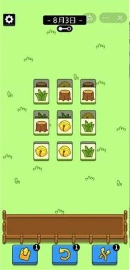 《羊了个羊》通关攻略：1月11日挑战成功秘诀！