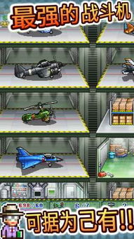 《爱氏物语》深度解析:玩法揭秘,沉浸式冒险体验 《爱氏物语》深度解析:玩法揭秘,沉浸式冒险体验