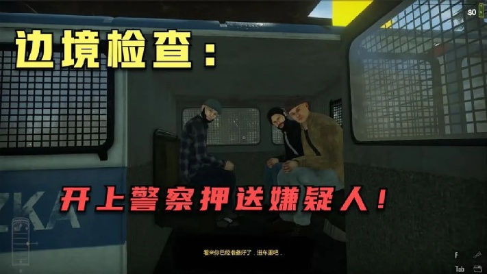 《天国拯救2》宝藏揭秘:维德拉克强盗地图藏宝点攻略 《天国拯救2》宝藏揭秘:维德拉克强盗地图藏宝点攻略