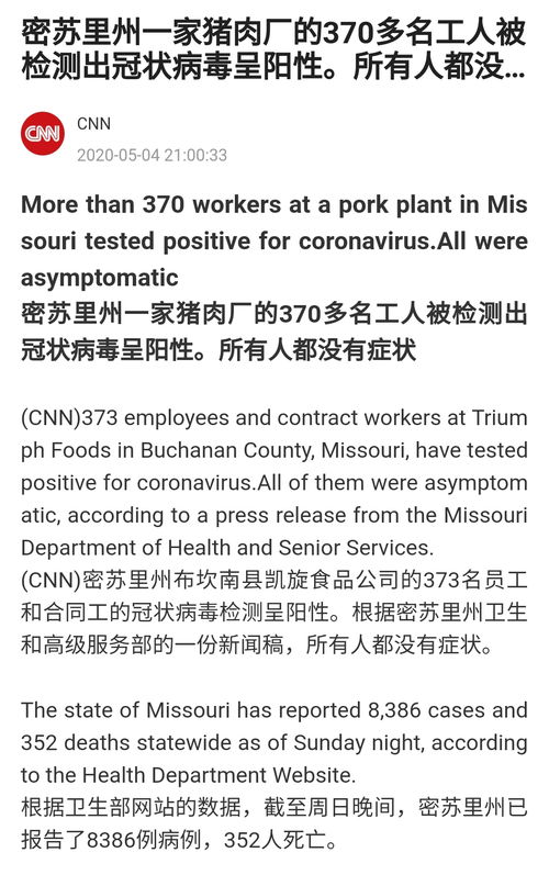 《怪猎》销量仅次于某神作！美国市场再创佳绩