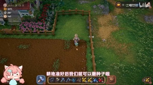 《露玛岛农场自动搭建攻略:高效种田秘籍》 《露玛岛农场自动搭建攻略:高效种田秘籍》