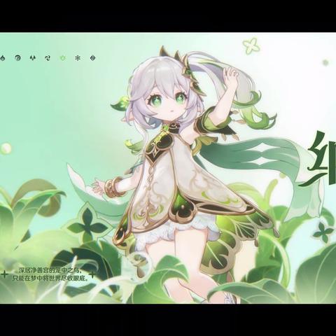 《原神》反外挂升级,隐私保护承诺,畅玩无忧新体验 《原神》反外挂升级,隐私保护承诺,畅玩无忧新体验