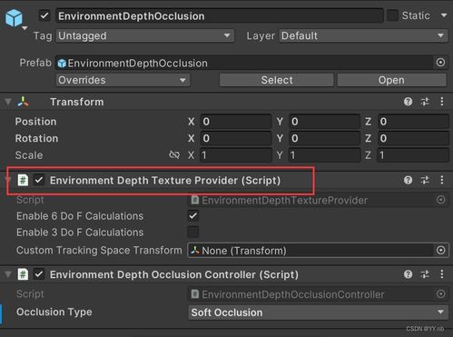 《迸发2》Vulkan API画面设置深度解析,解锁极致视觉体验 《迸发2》Vulkan API画面设置深度解析,解锁极致视觉体验