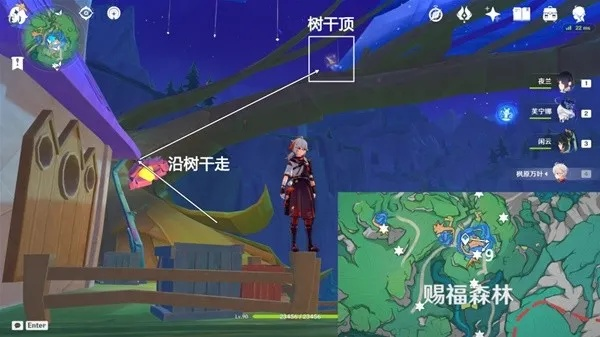 《原神》4.8希穆兰卡飞羽全收集攻略:高效秘籍曝光 《原神》4.8希穆兰卡飞羽全收集攻略:高效秘籍曝光