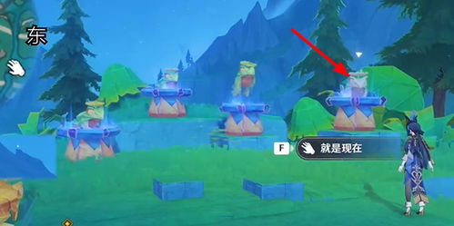 《原神》无雨森林4.8剧情攻略:解锁神秘森林秘密 《原神》无雨森林4.8剧情攻略:解锁神秘森林秘密