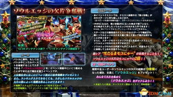 《失落之魂》PS4版60帧流畅体验,揭秘游戏优化秘籍 《失落之魂》PS4版60帧流畅体验,揭秘游戏优化秘籍