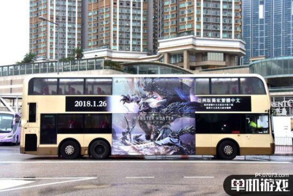 地铁穿越！《怪物猎人世界》主题车厢带你身临其境远古森林