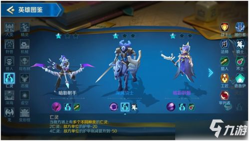 《碧蓝幻想》团长武器因子搭配攻略:最强阵容曝光 《碧蓝幻想》团长武器因子搭配攻略:最强阵容曝光