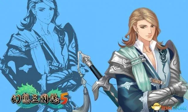 《幻想三国志5》蜀国英雄集结!诸葛亮领衔登场 《幻想三国志5》蜀国英雄集结!诸葛亮领衔登场