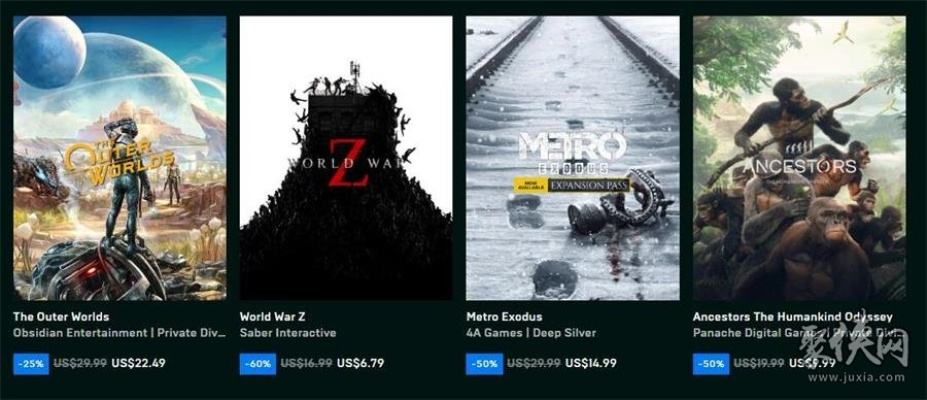 Epic圣诞大礼:揭秘12月25日免费游戏大放送 Epic圣诞大礼:揭秘12月25日免费游戏大放送