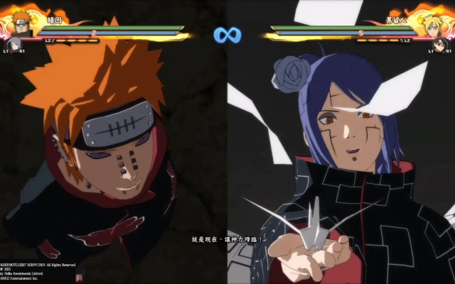 《火影忍者:究极风暴4》小南惊艳登场!必看高能瞬间 《火影忍者:究极风暴4》小南惊艳登场!必看高能瞬间