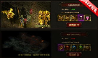 2015年单机游戏盛宴：品质至上，阵容震撼来袭