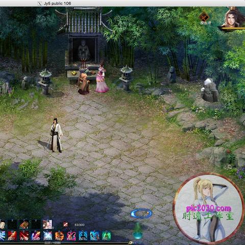 《金庸群侠传5》主线攻略:深度解析,必看视频攻略! 《金庸群侠传5》主线攻略:深度解析,必看视频攻略!