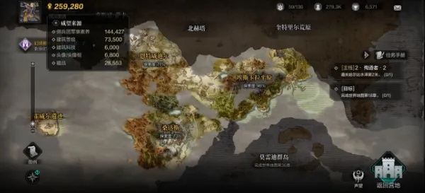 《环形战争》浸染值攻略:掌握它,战力飙升! 《环形战争》浸染值攻略:掌握它,战力飙升!