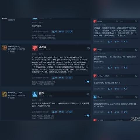 《行尸走肉:第二季》第一章IGN详评深度解析 《行尸走肉:第二季》第一章IGN详评深度解析