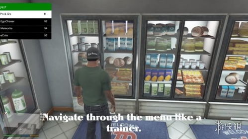 GTA4升级GTA5神技能,独家Mod带你飞! GTA4升级GTA5神技能,独家Mod带你飞!