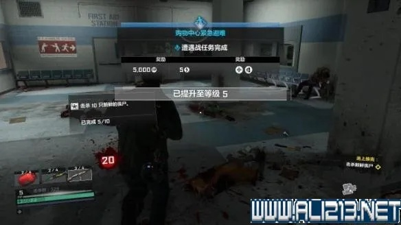 《丧尸围城4》武器蓝图全收集攻略:隐藏地点揭秘 《丧尸围城4》武器蓝图全收集攻略:隐藏地点揭秘