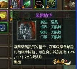 《鹅鸭杀星界技能深度解析》 《鹅鸭杀星界技能深度解析》