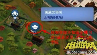 《模拟人生3》宝藏大搜罗:宝石、虫子、陨石攻略集锦 《模拟人生3》宝藏大搜罗:宝石、虫子、陨石攻略集锦