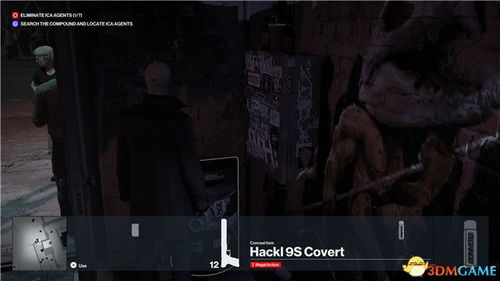 《杀手3》全关卡攻略揭秘:独家刺杀技巧解析 《杀手3》全关卡攻略揭秘:独家刺杀技巧解析