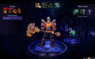 《桌面副本物语》装备词条解析:解锁最强装备攻略 《桌面副本物语》装备词条解析:解锁最强装备攻略