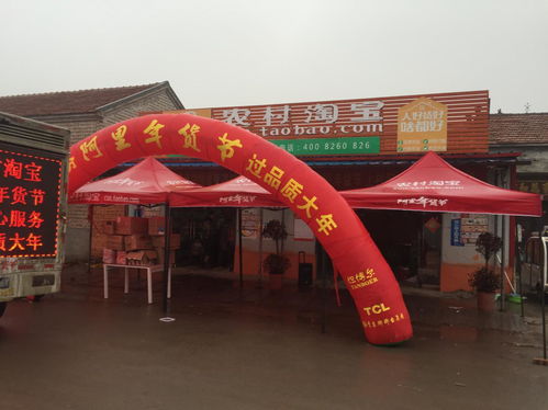 敦煌网美国走红,ChatGPT紧随其后