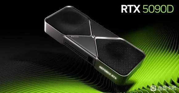 RTX 5090D国内停售热议:难觅踪迹! RTX 5090D国内停售热议:难觅踪迹!